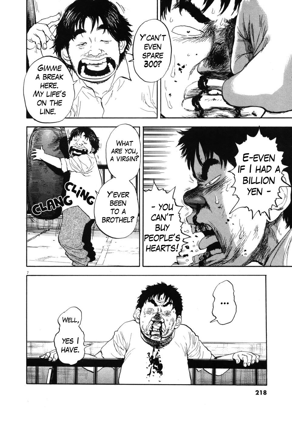 Chapter 100 — Page 7