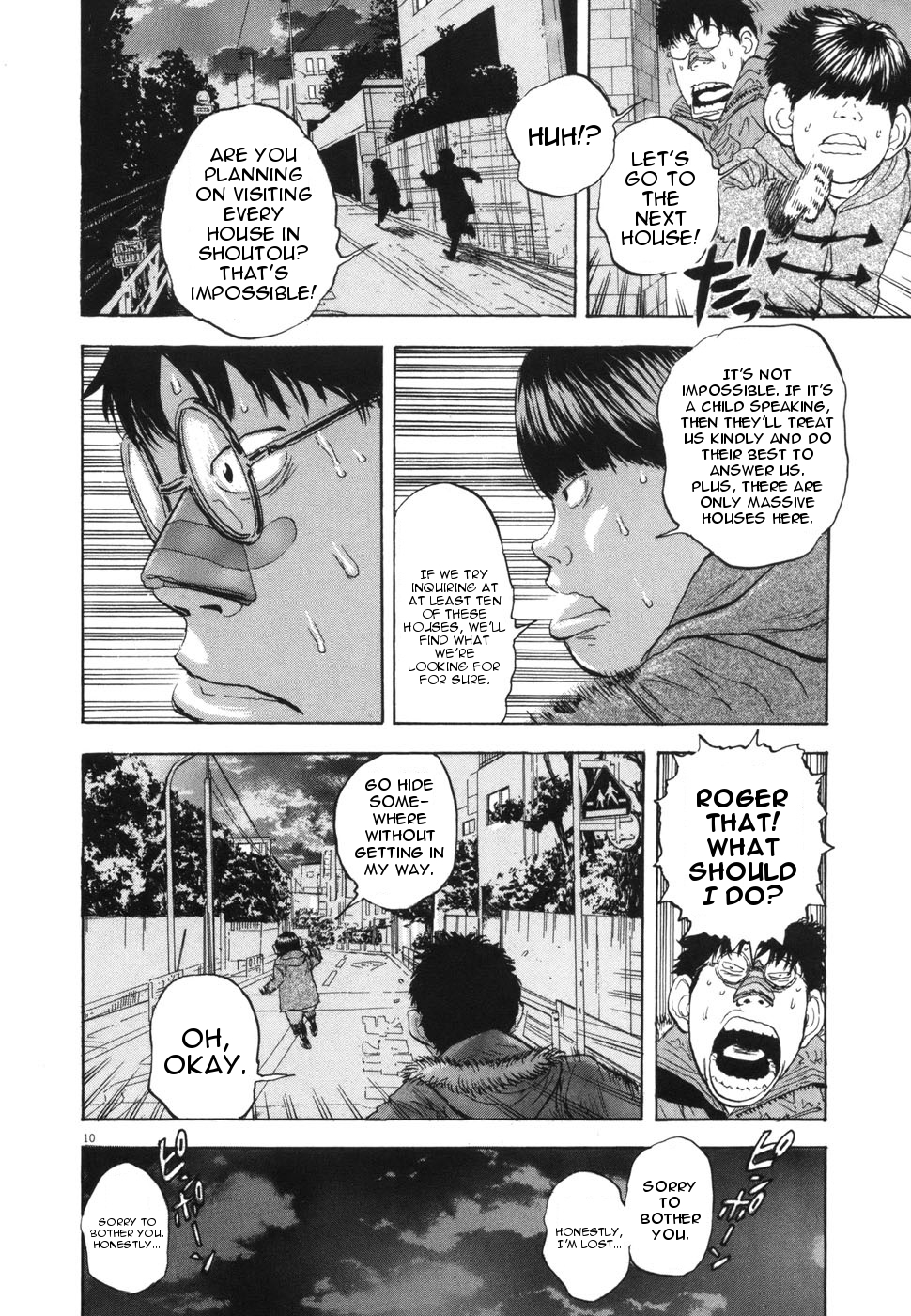 Chapter 111 — Page 10