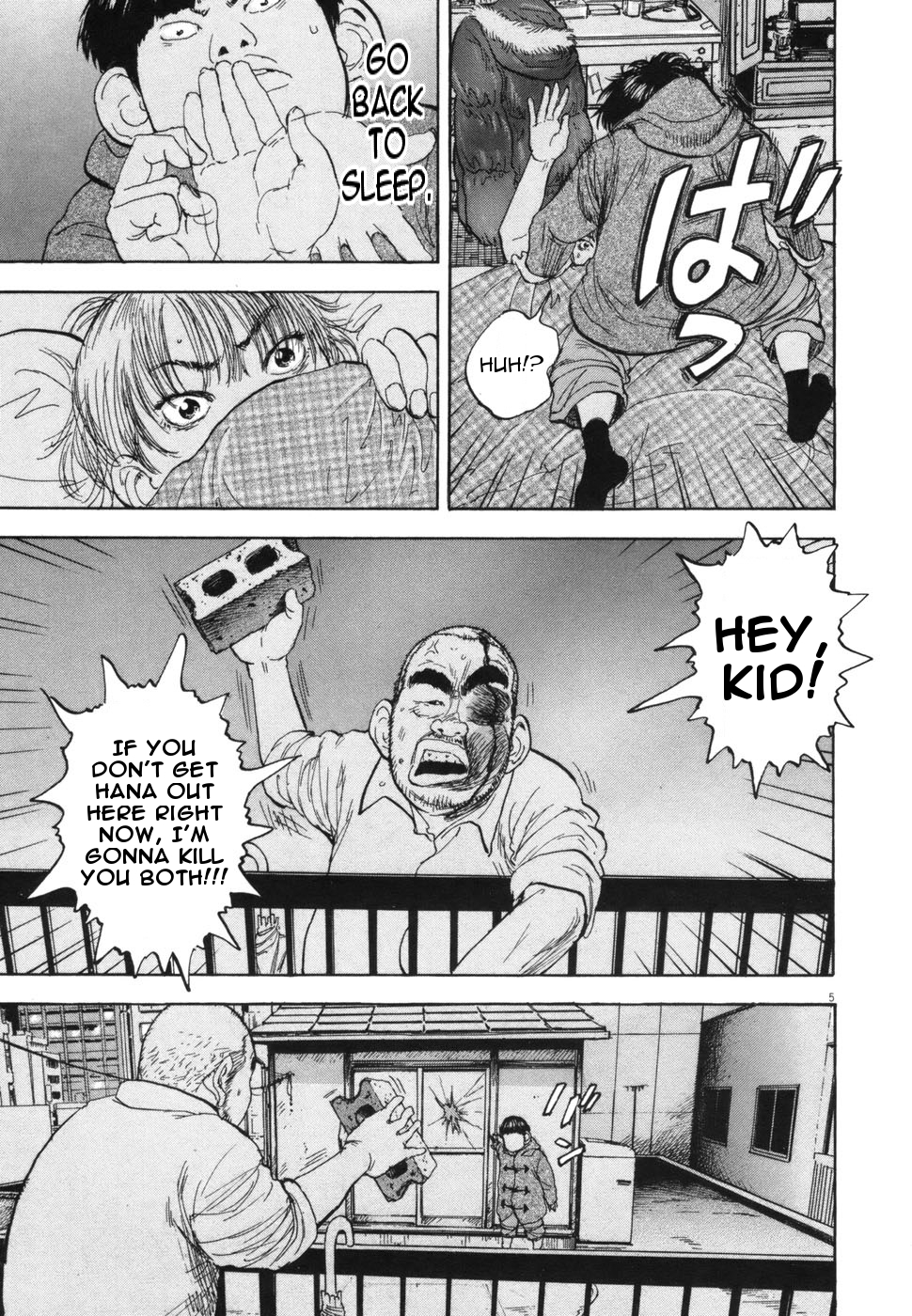 Chapter 114 — Page 5