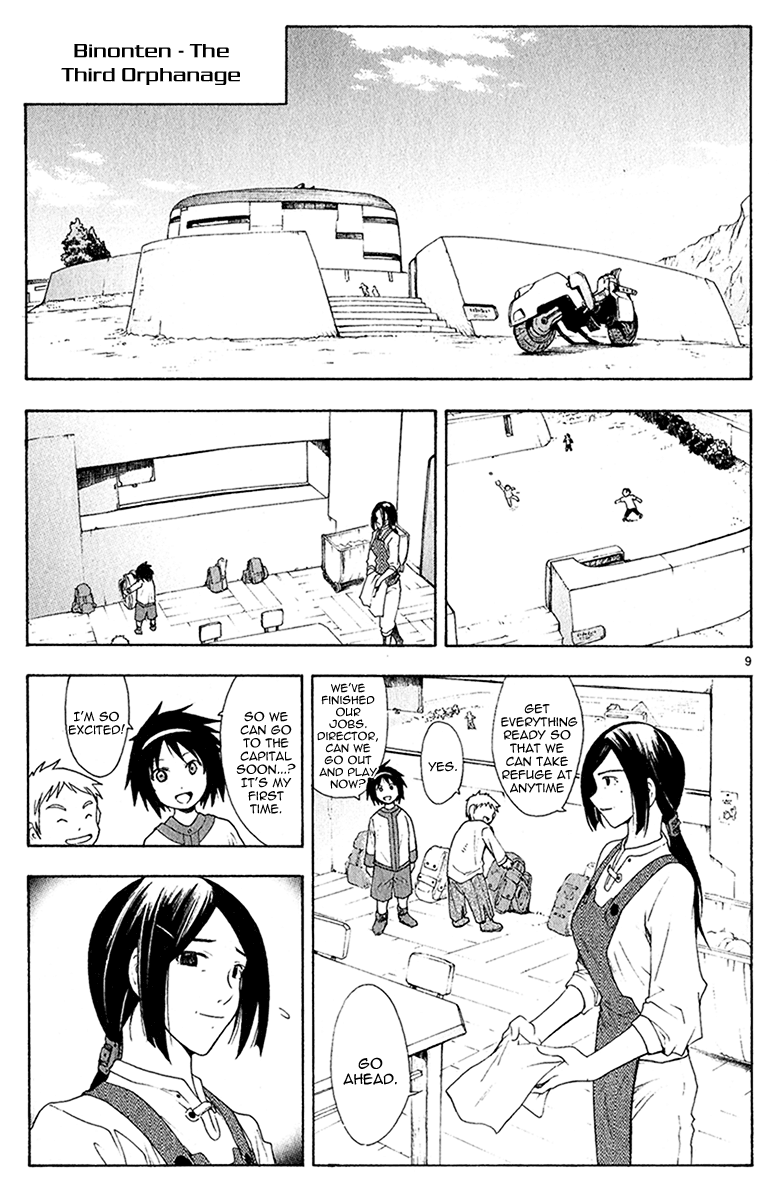 Page 9