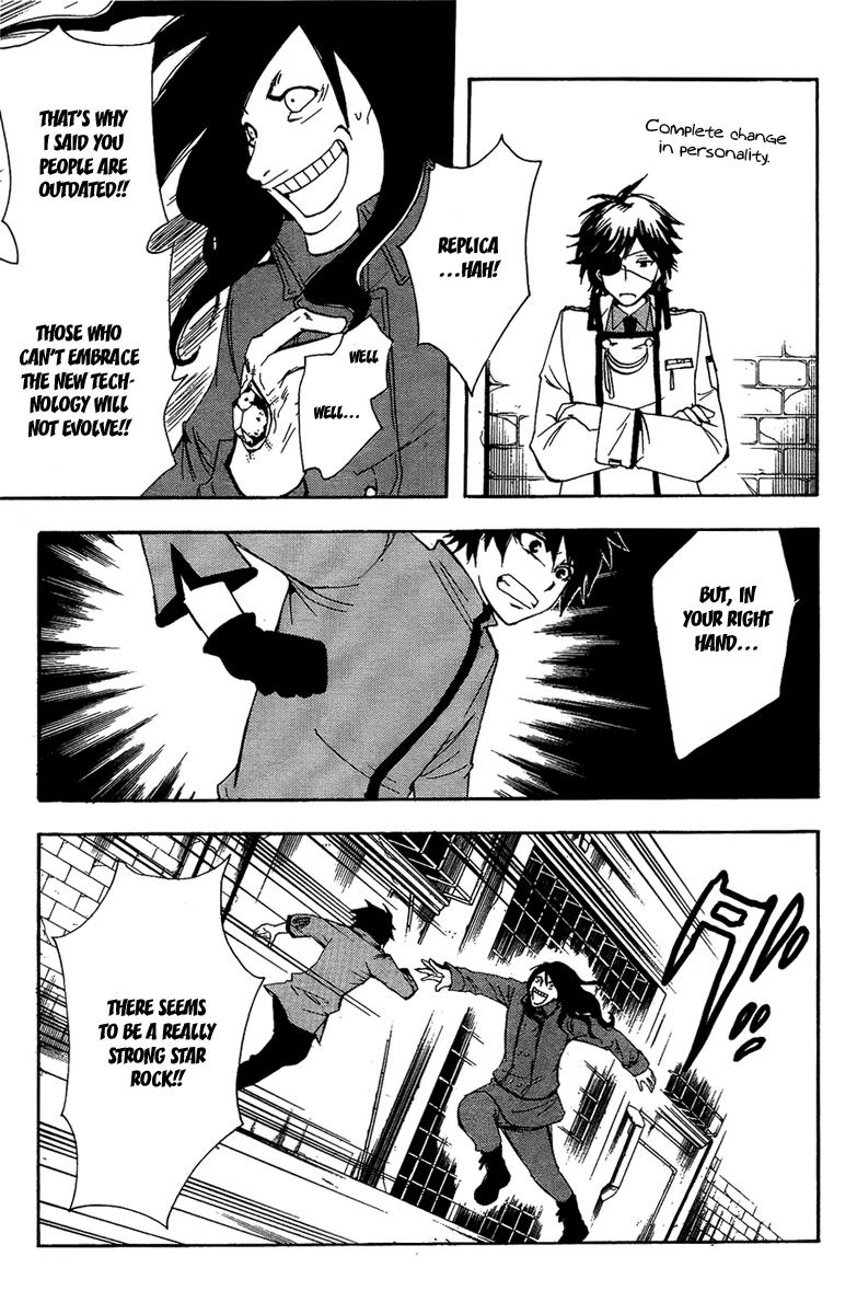 Page 51