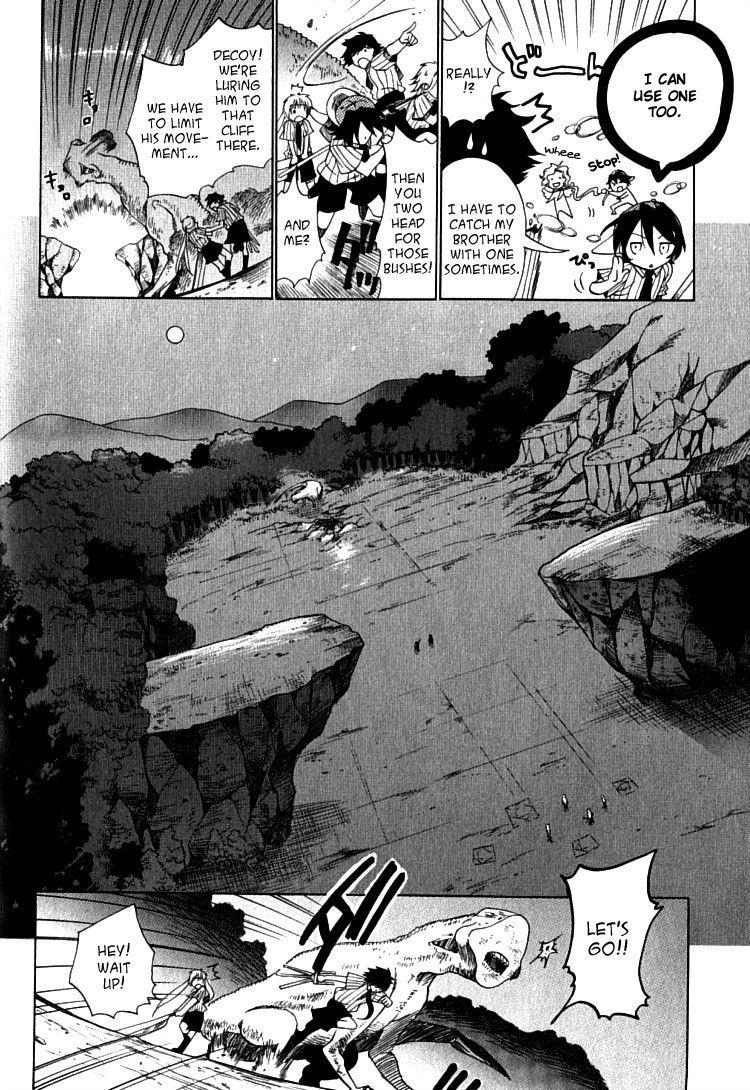 Page 47