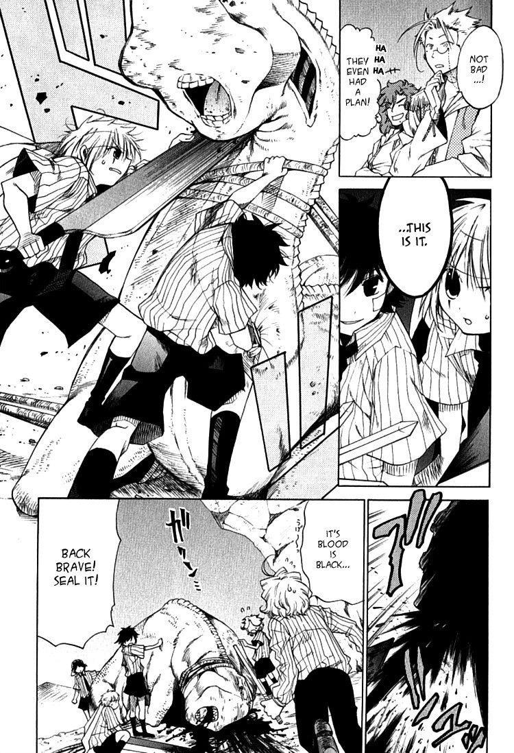 Page 51