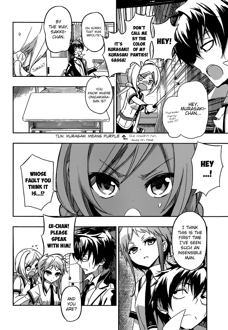 Page 4