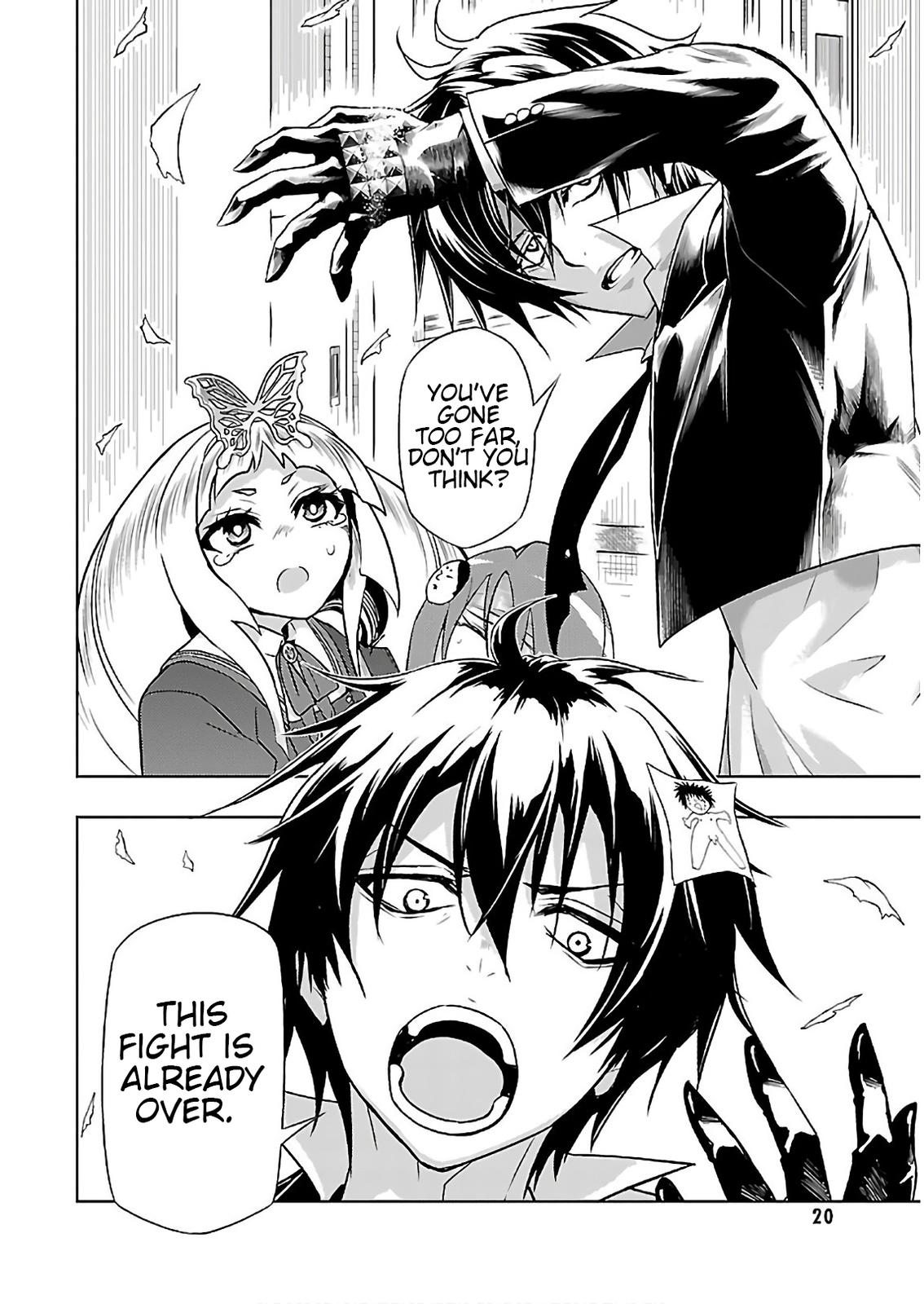 Page 20