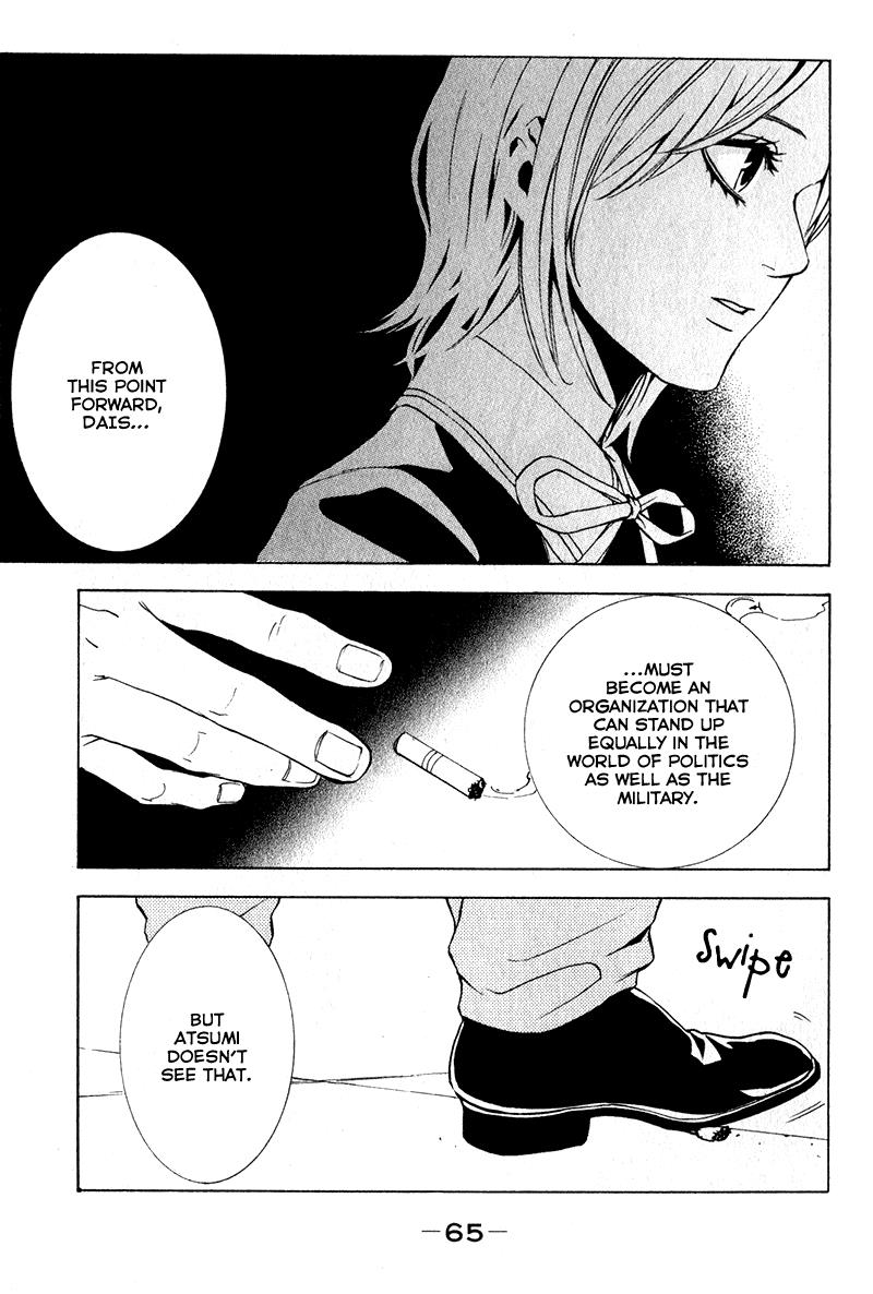 Page 67