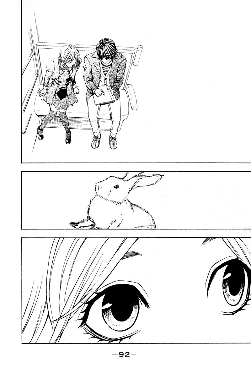 Page 92