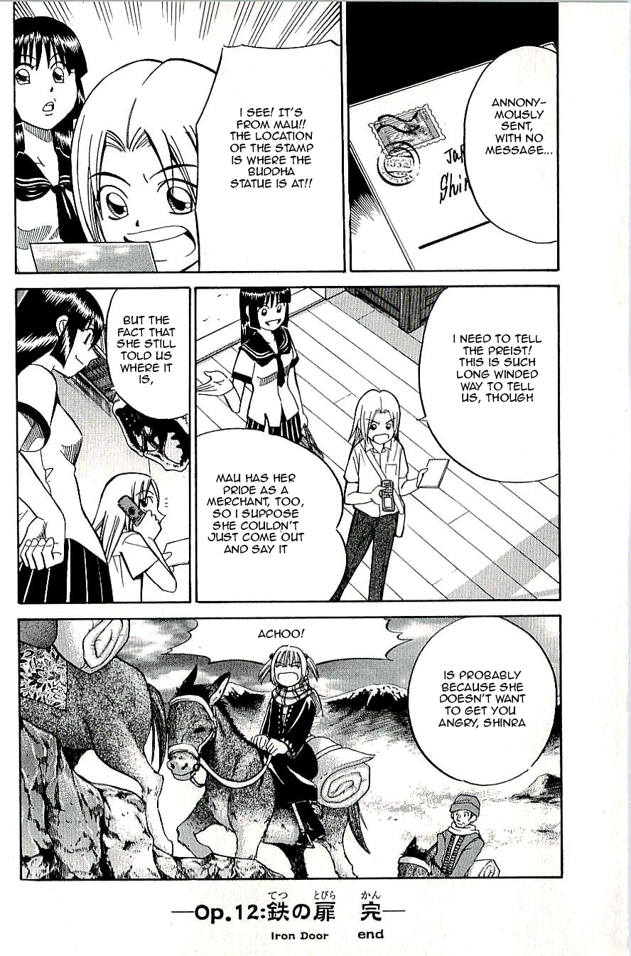 Page 46