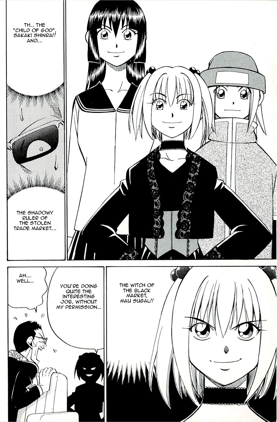 Page 46
