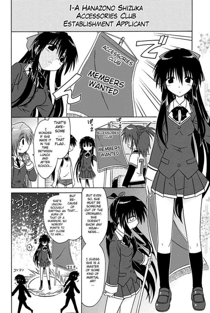 Cahe Detective Club Order 1 13