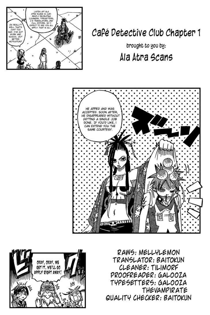 Cahe Detective Club Order 1 26
