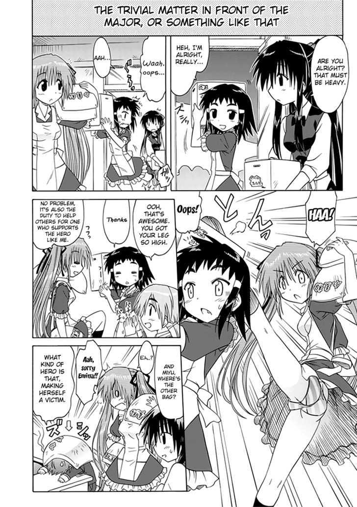 Cahe Detective Club Order 2 9