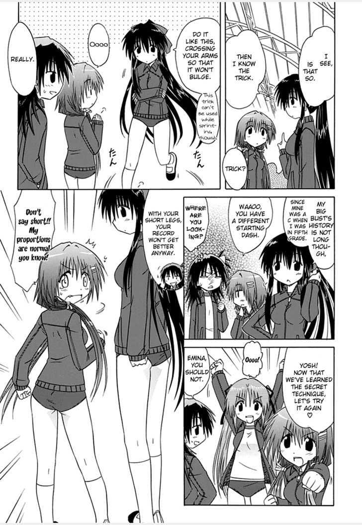 Cahe Detective Club Order 3 11