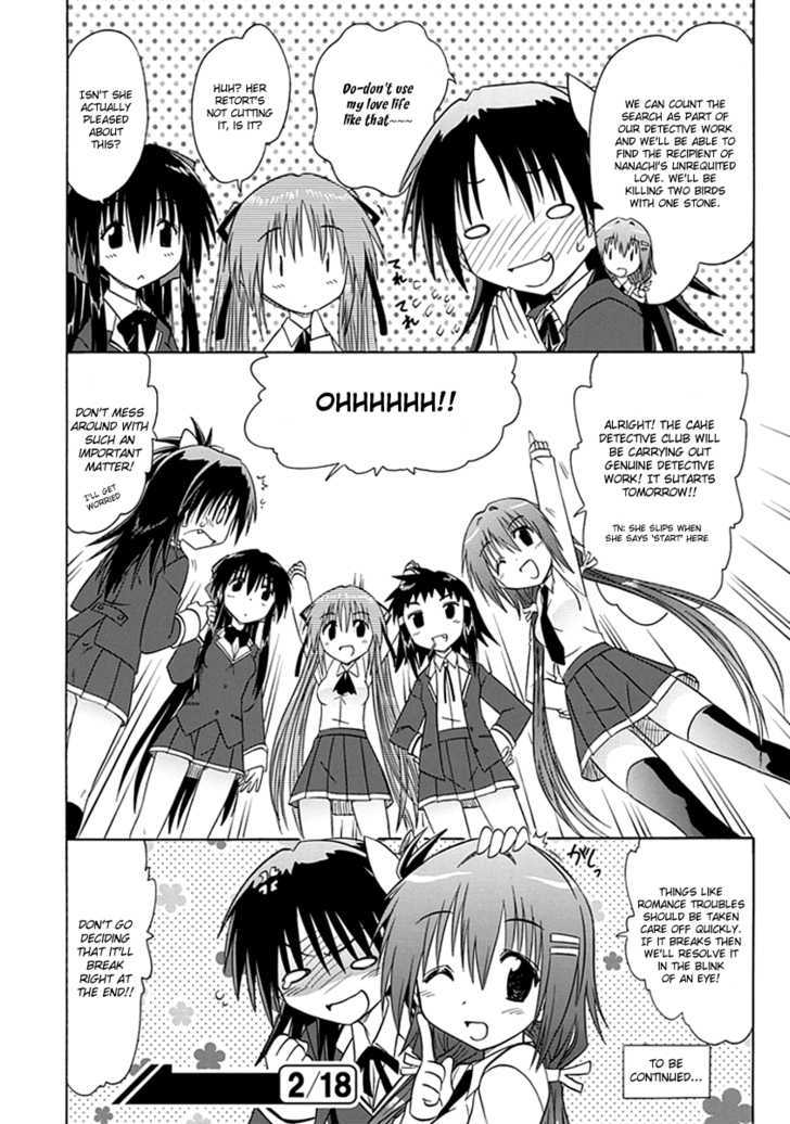 Cahe Detective Club Order 4 18