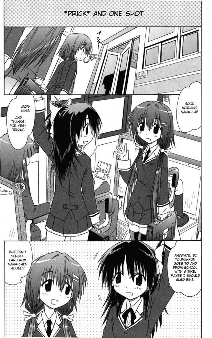 Cahe Detective Club Order 7 1