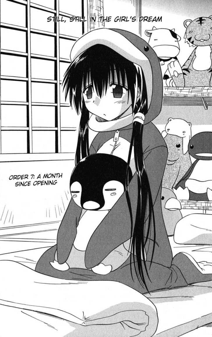 Cahe Detective Club Order 7 3