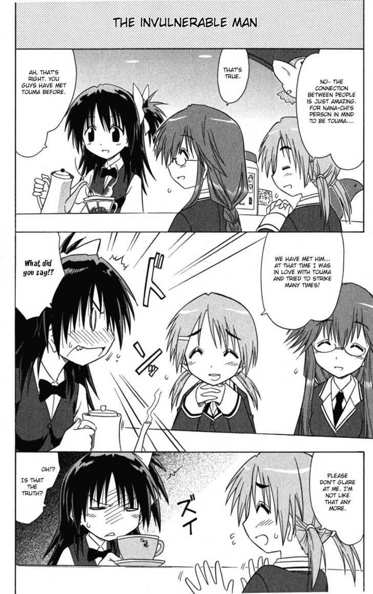 Cahe Detective Club Order 7 4