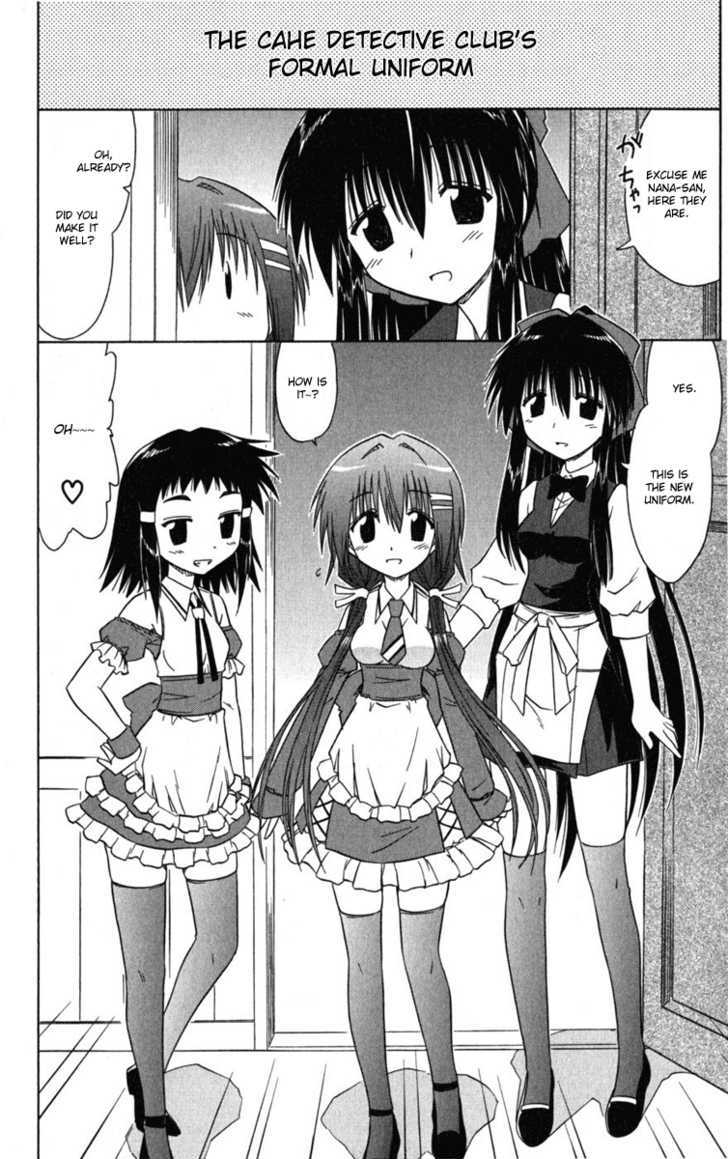 Cahe Detective Club Order 7 8