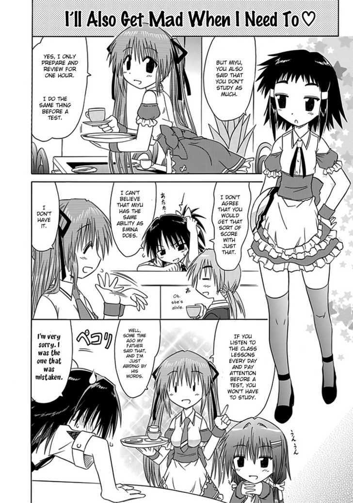 Cahe Detective Club Order 8 10