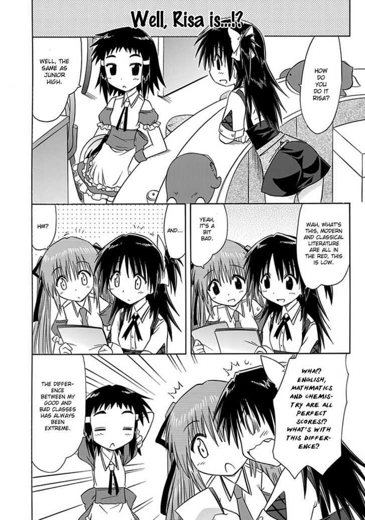 Cahe Detective Club Order 8 14