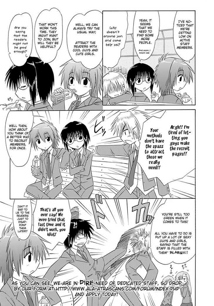 Cahe Detective Club Order 8 19