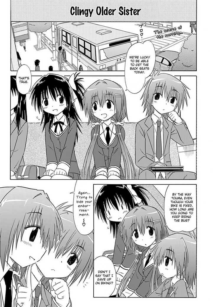 Cahe Detective Club Order 9 1