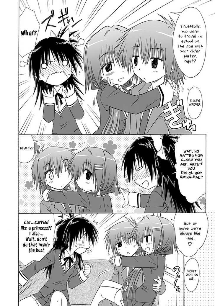 Cahe Detective Club Order 9 2