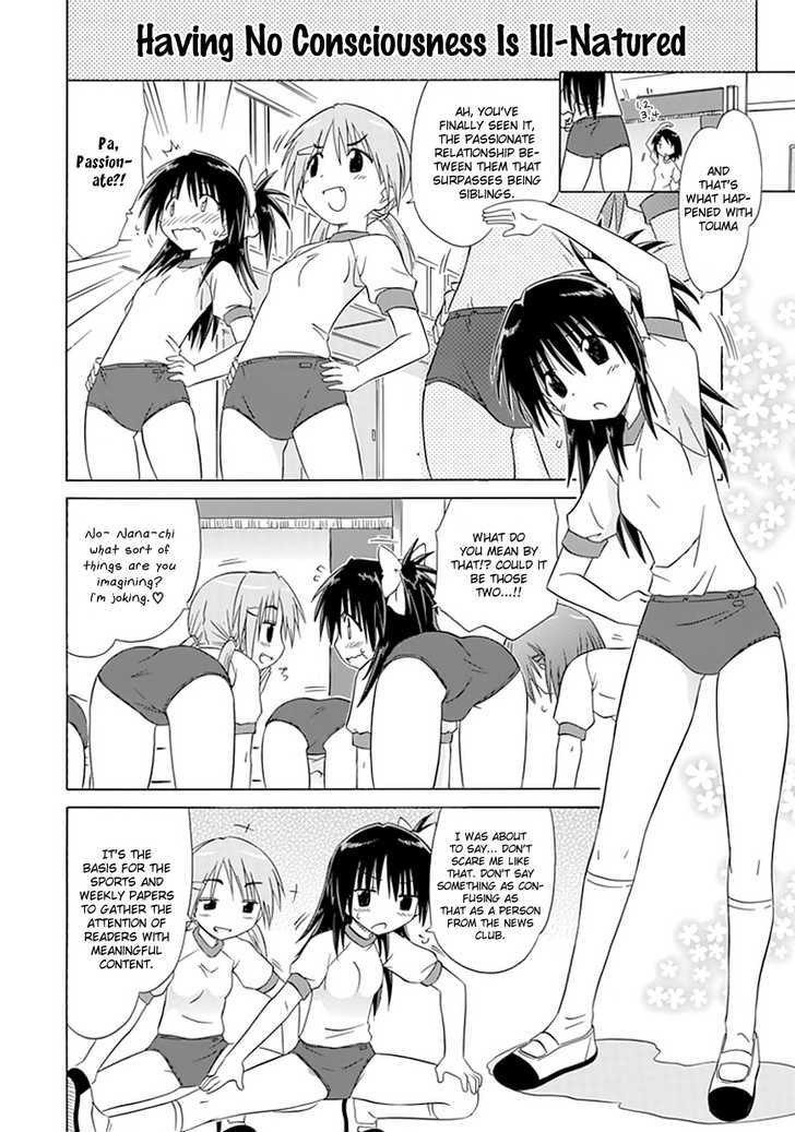 Cahe Detective Club Order 9 4