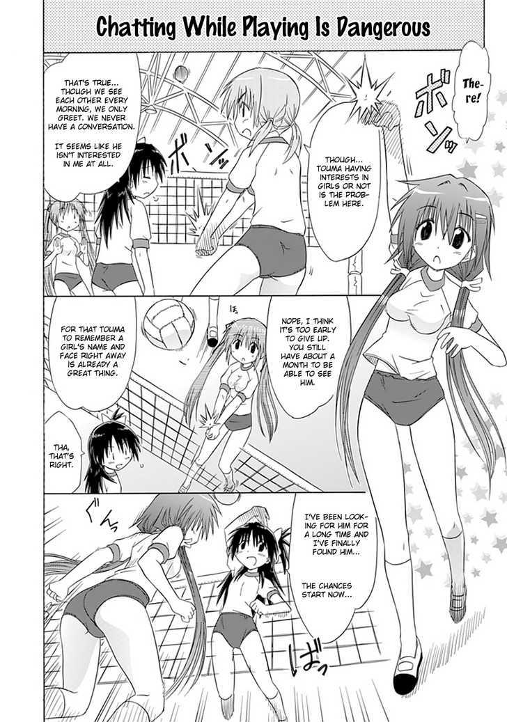 Cahe Detective Club Order 9 6