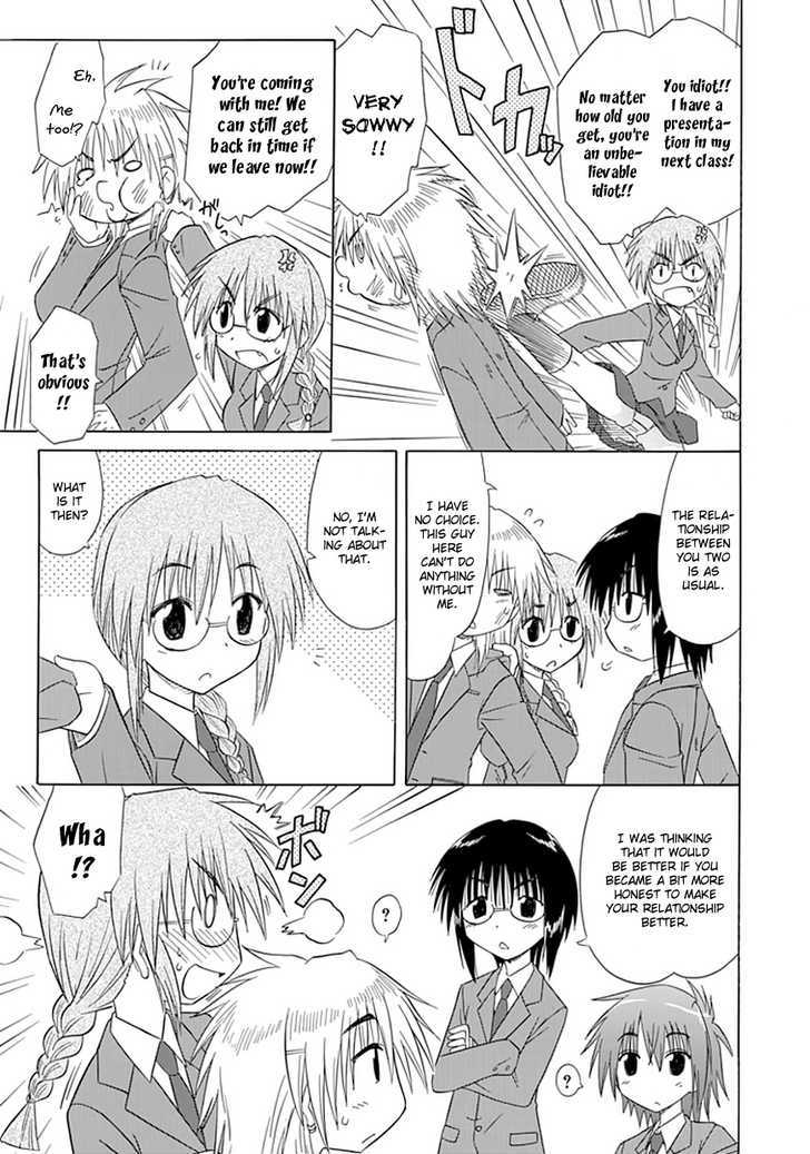 Cahe Detective Club Order 9 11