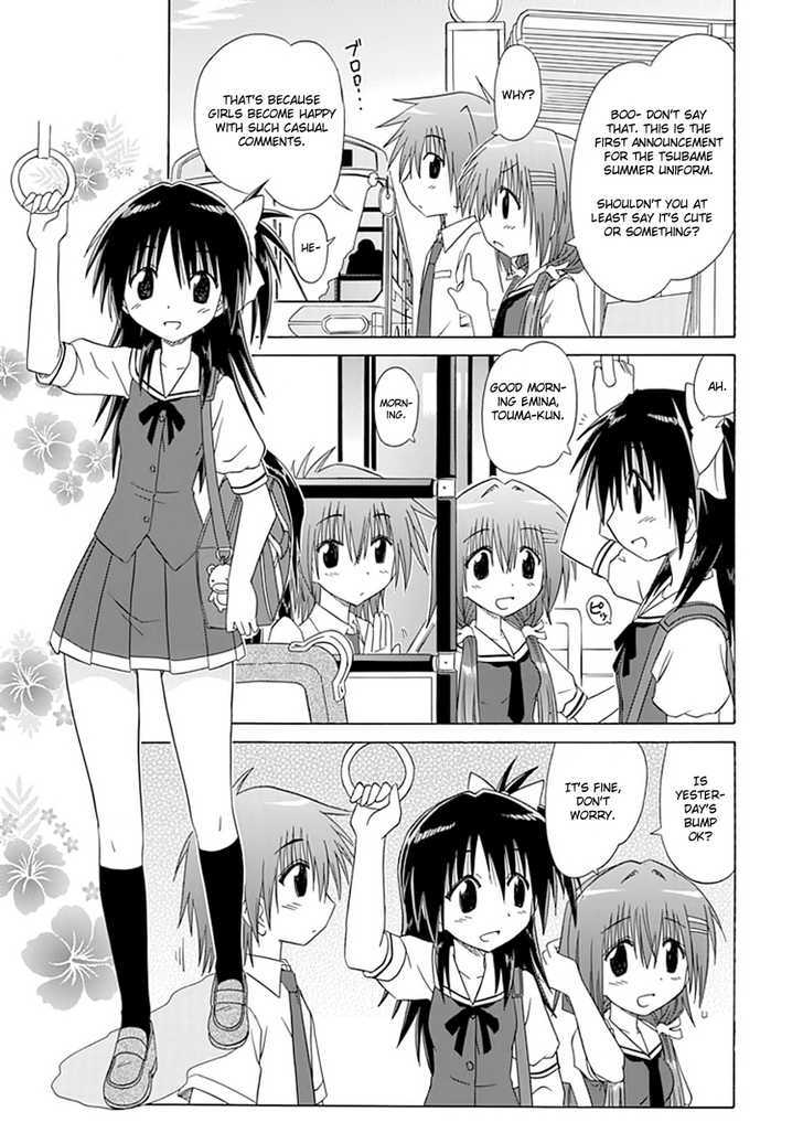 Cahe Detective Club Order 9 15