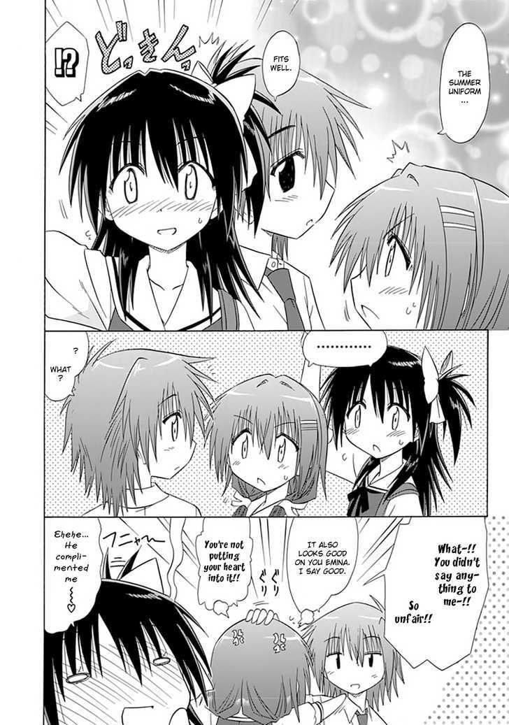 Cahe Detective Club Order 9 16