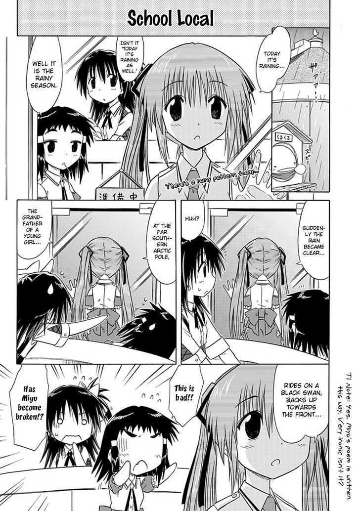 Cahe Detective Club Order 10 1