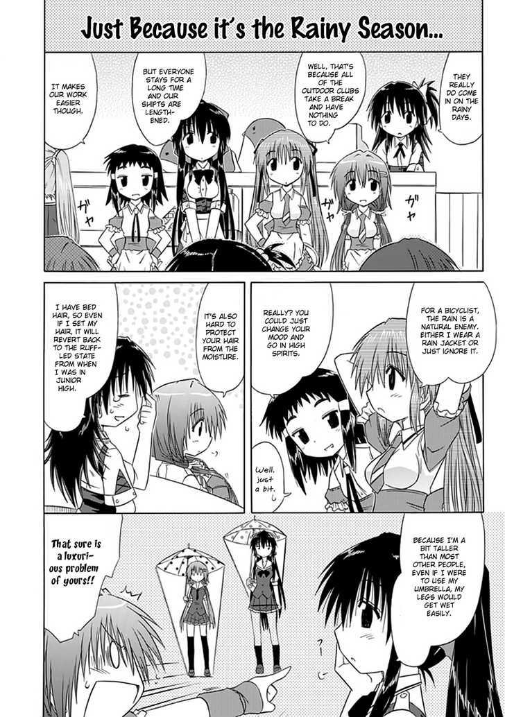 Cahe Detective Club Order 10 4