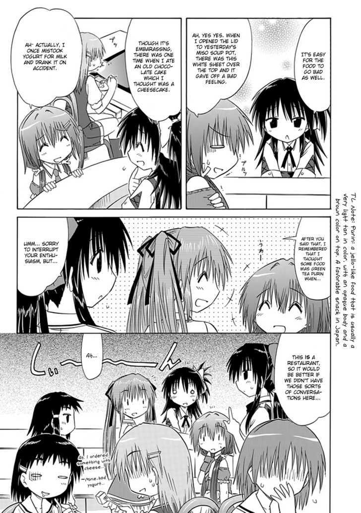 Cahe Detective Club Order 10 5