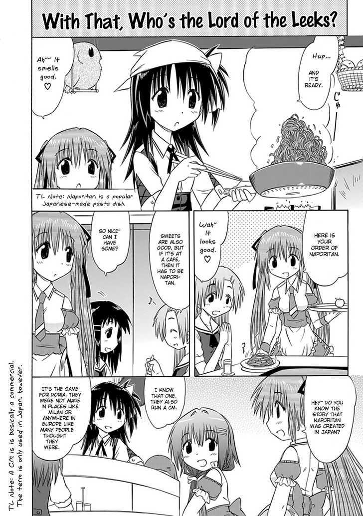 Cahe Detective Club Order 10 6