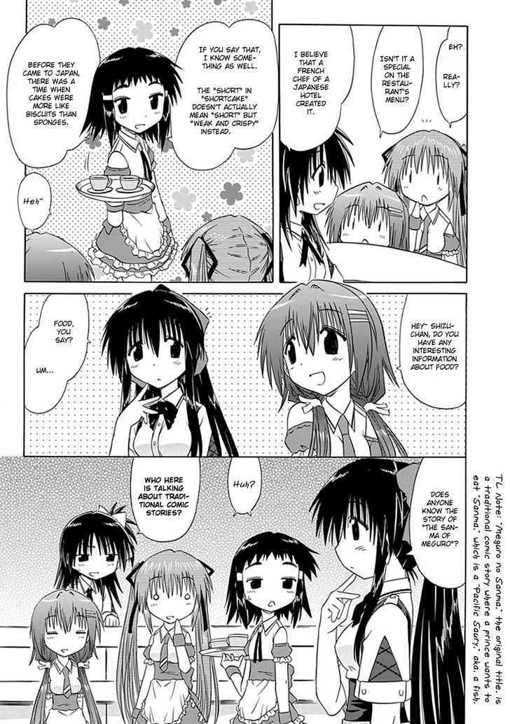 Cahe Detective Club Order 10 7