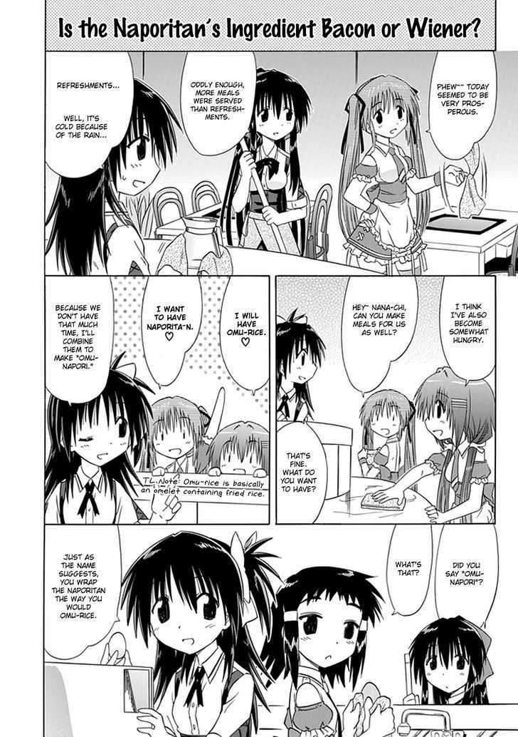 Cahe Detective Club Order 10 14