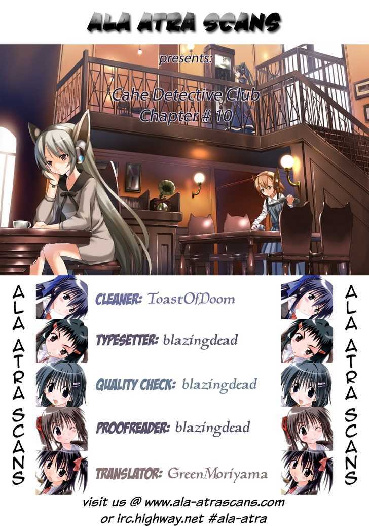 Cahe Detective Club Order 10 18