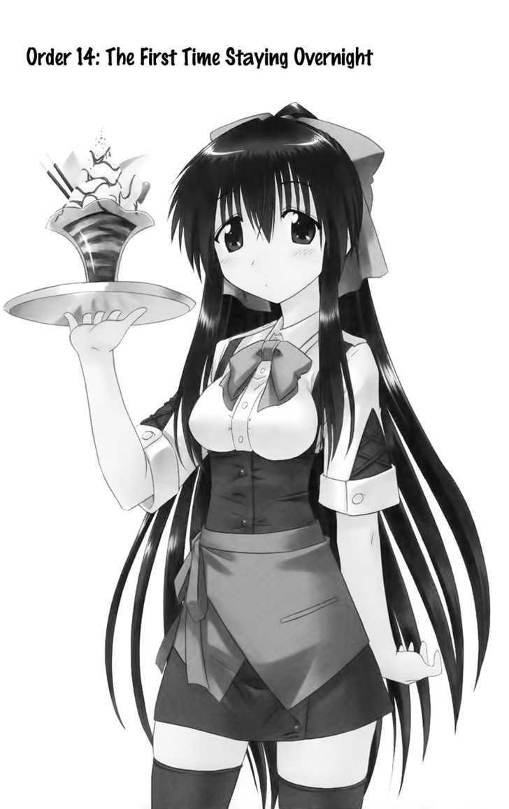 Cahe Detective Club Order 14 3
