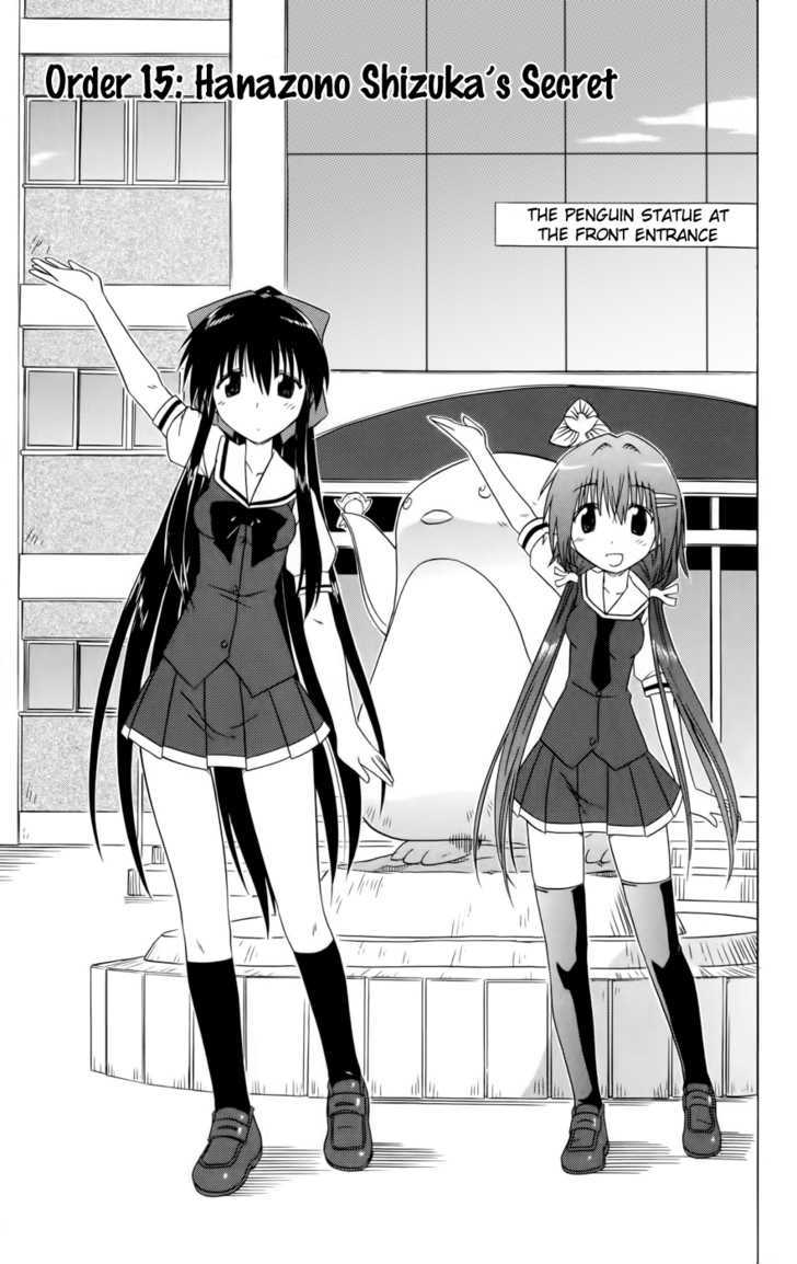 Cahe Detective Club Order 15 3