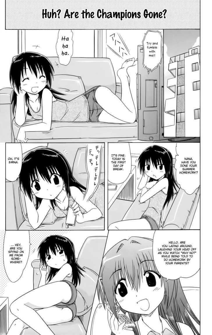 Cahe Detective Club Order 16 1