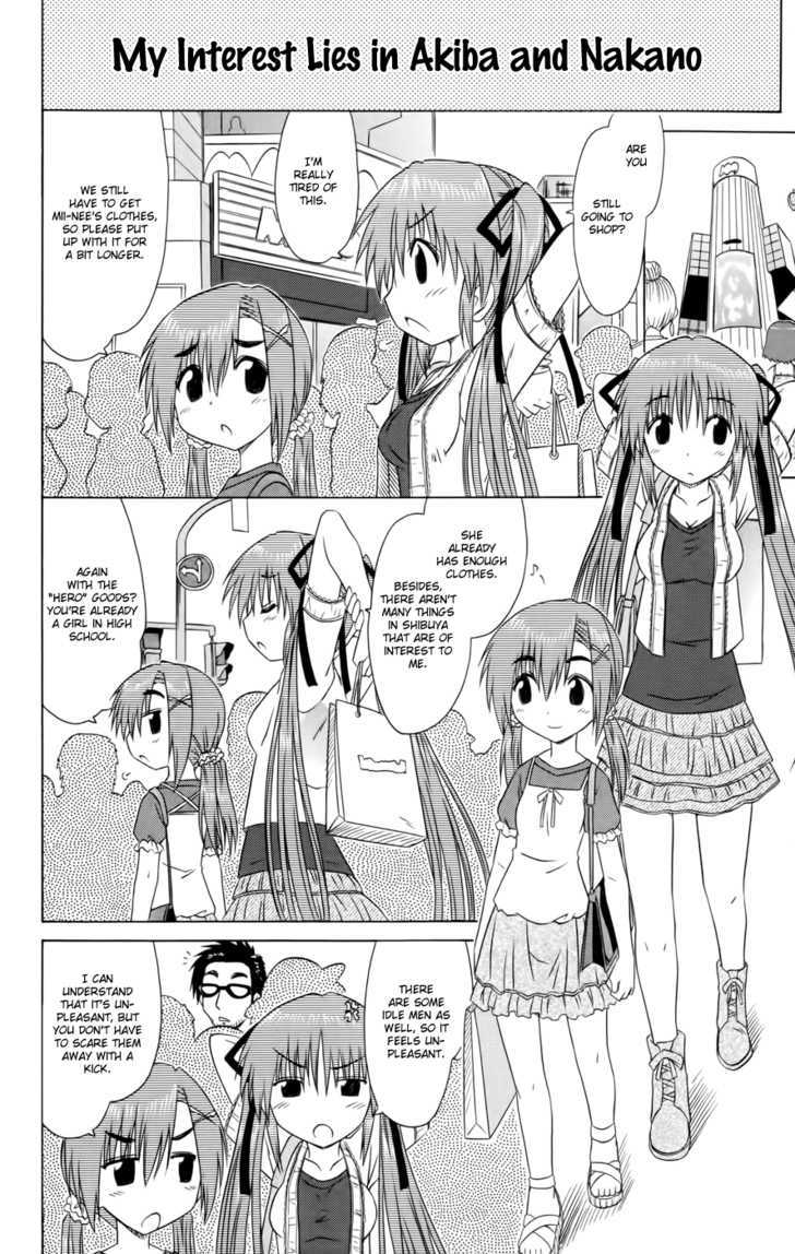 Cahe Detective Club Order 16 6