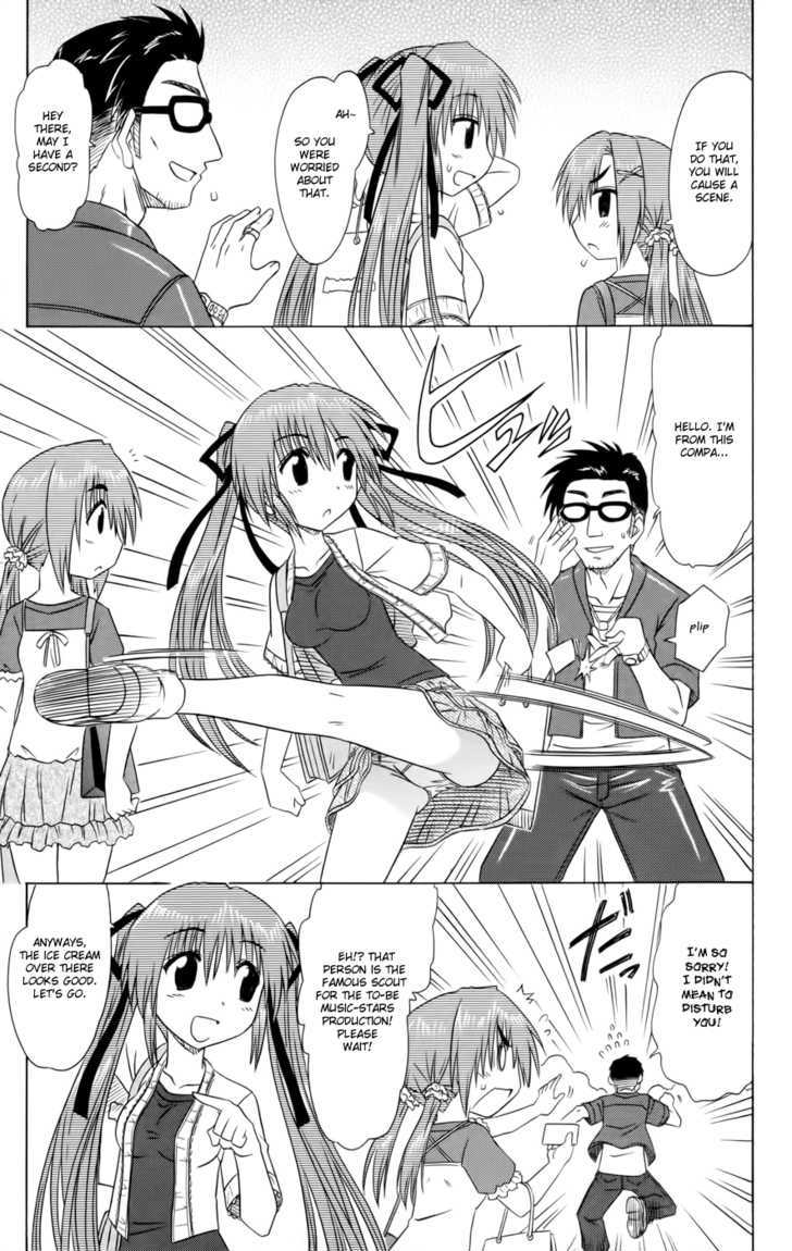 Cahe Detective Club Order 16 7