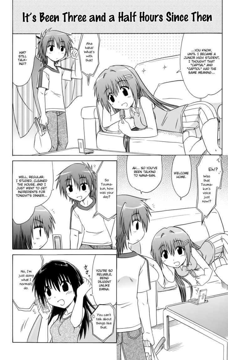 Cahe Detective Club Order 16 12