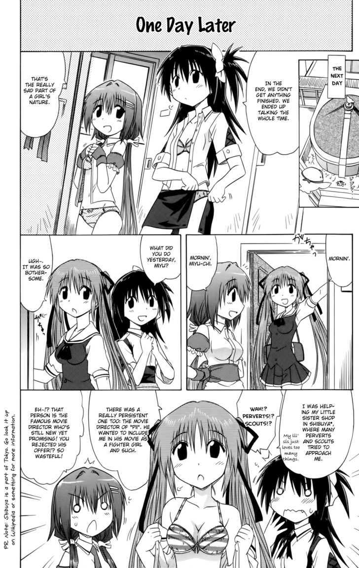 Cahe Detective Club Order 16 14