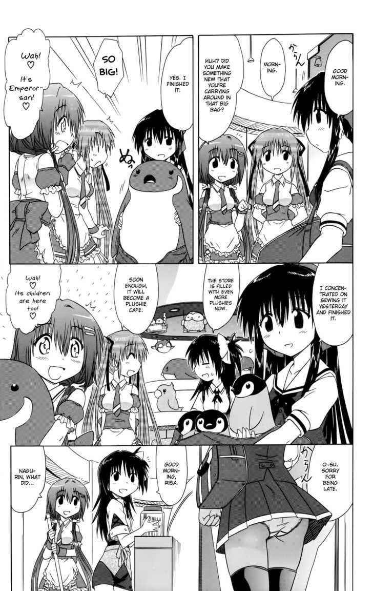 Cahe Detective Club Order 16 15