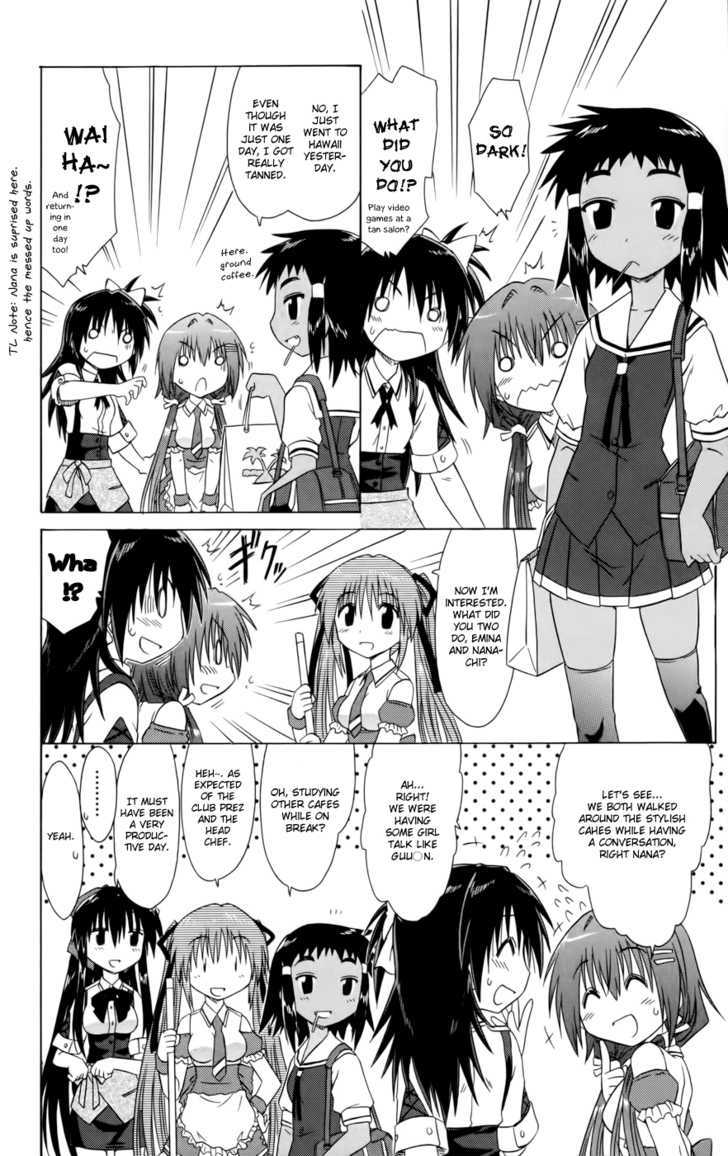 Cahe Detective Club Order 16 16