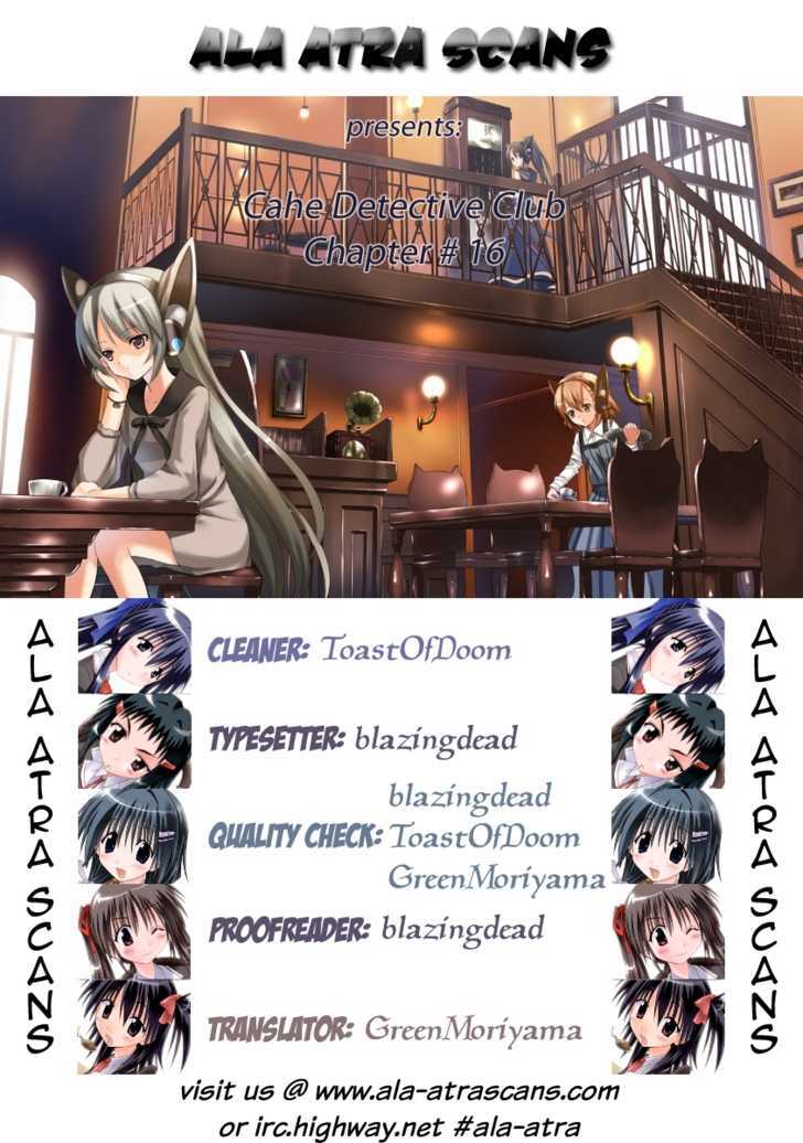Cahe Detective Club Order 16 18