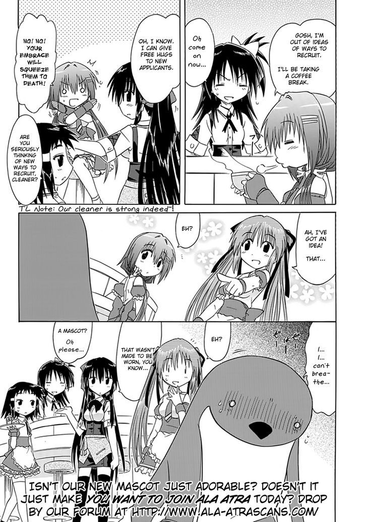 Cahe Detective Club Order 17 17